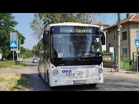 Видео: 2818 на линия 28 МНОГО РЯДКО!