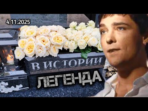 Видео: яркий момент выпуска с могилы Юрия Шатунова на Троекуровском кладбище Москвы 