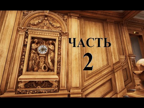 Видео: "Титаник: Честь и Слава" ЧАСТЬ 2 / Titanic Honor and Glory - Mega demo 401