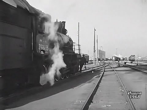 Видео: От станции Ишим - к станции Тюмень - 1969-1974