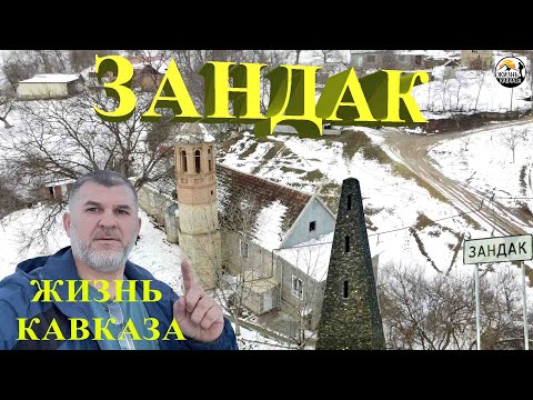 Видео: с. Зандак! полет над селом!