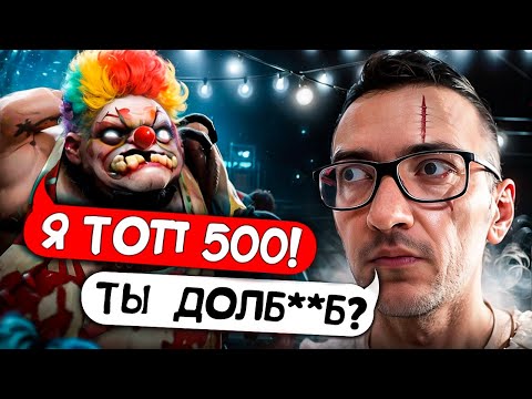 Видео: ТОП 100 ЗА МЕСЯЦ--САМОЕ КЛОУНСКОЕ ЛОББИ