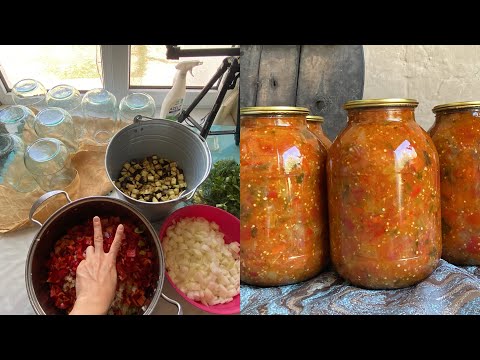 Видео: Домашний салат из баклажанов с помидорами и перцем | Проверенный рецепт на зиму😍