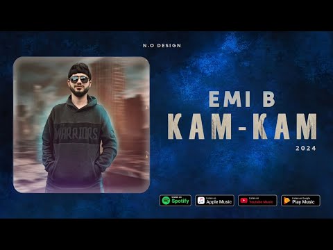 Видео: EMI-B - Кам - Кам 2024
