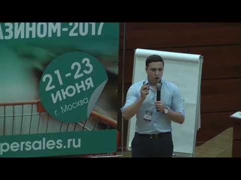 Видео: Технология продаж в ювелирном сегменте 5п