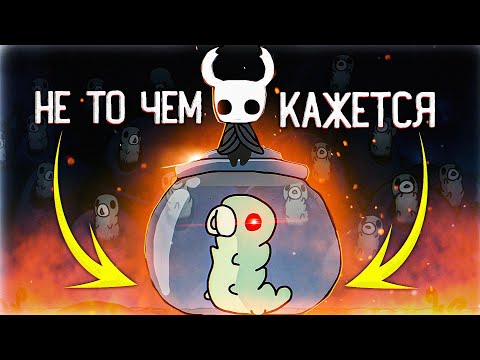 Видео: 10 РАЗ, КОГДА ИГРЫ ПРЕДАЛИ НАШЕ ДОВЕРИЕ (Ч3)