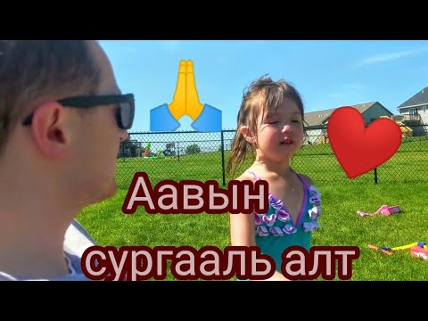 Видео: Пока я говорила много приятных вещей... Мой ребенок 😂🤦😜❤️ Влог 82