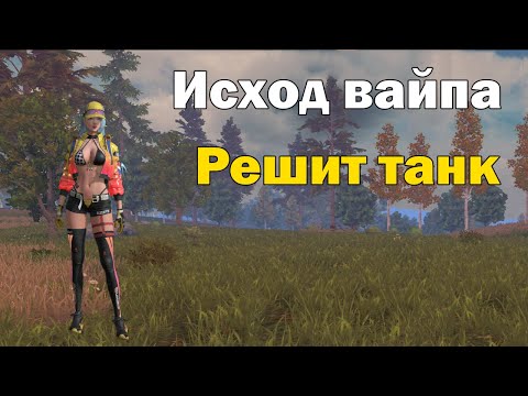 Видео: Соло выживание на блади в #lios  #lastislandofsurvival  #rustmobile