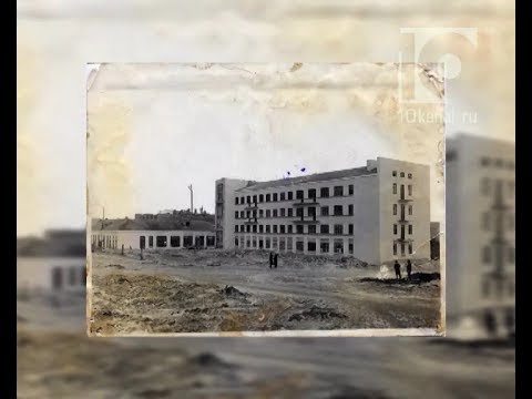 Видео: Кузнецк – 400: Верхняя колония и первая гостиница города