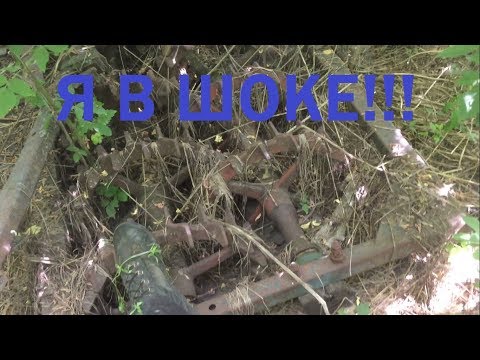 Видео: КоП МетаЛЛолома.Нашел тонну металла в кустах!!! я в ШОКЕ!!!