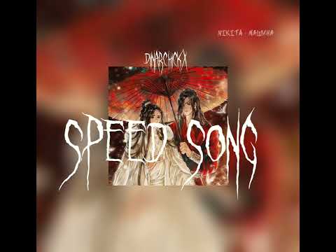 Видео: как же красиво, он ведет машину... (speed up)