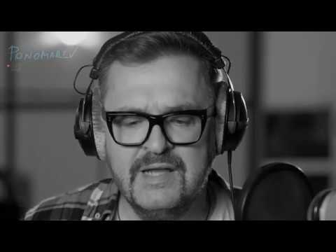 Видео: По-справжньому #ponomarevlivestudio