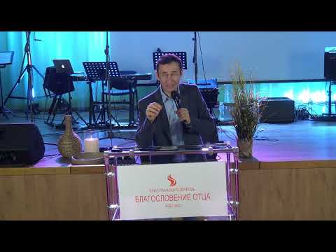 Видео: Необычная молитва и исцеление Езекии. Дмитрий Лео