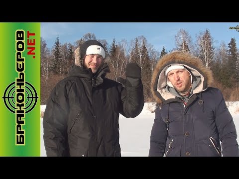 Видео: Открытие сезона твердой воды 2018-2019