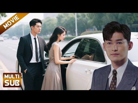 Видео: Изменяющий муж насмехается над женой, но в следующую секунду он видит, как она садится в машину CEO.