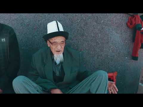 Видео: Үч чат жайлоосу...