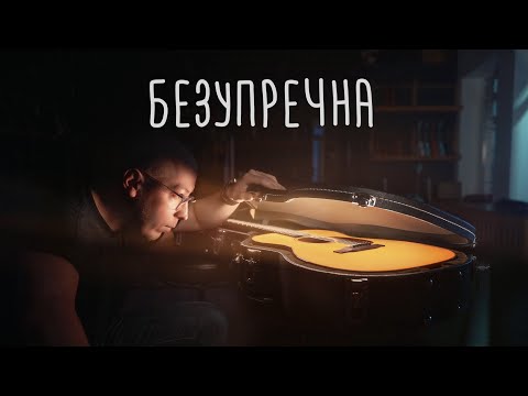 Видео: Мы нашли идеальную гитару. Collings Guitars