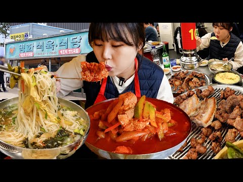 Видео: Пообедать в 2 ресторанах Мукбанг🍖Свинина, тушёная в цуккини, корейское барбекю и лапша Сомен🍜