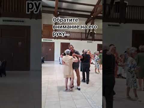 Видео: ТАНЦПОЛ НАШЕЙ АССОЦИАЦИИ