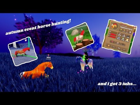 Видео: Я ПОЙМАЛ 3 IUHS ВО ВРЕМЯ ОХОТЫ НА ОСЕННИЕ СОБЫТИЯ НА ОСТРОВАХ ДИКИХ ЛОШАДЕЙ!