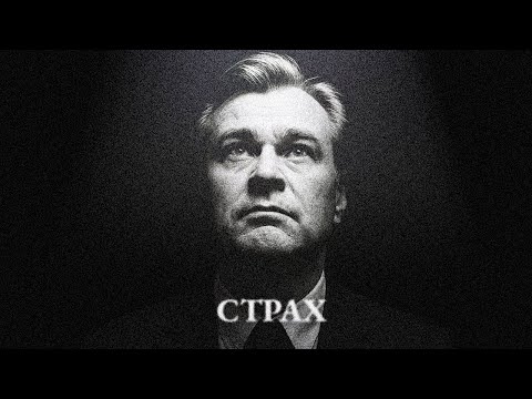 Видео: Главная проблема Нолана