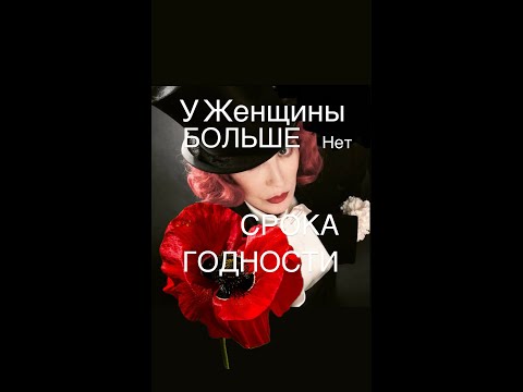 Видео: ИЗАБЕЛЬ АДЖАНИ#Уженщины больше нет срока годности#франция #биография #интересное #женскиеистории