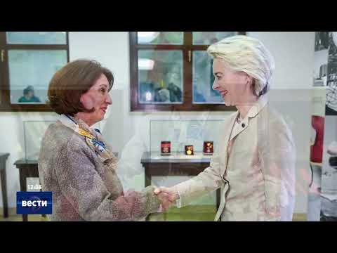 Видео: Вести во 12:00 на Сител Телевизија, 16.10.2025