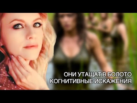 Видео: Ответы на ваши вопросы. Упражнения от ментальных искажений #иринакинезис #лечениерпп #снижениевеса 