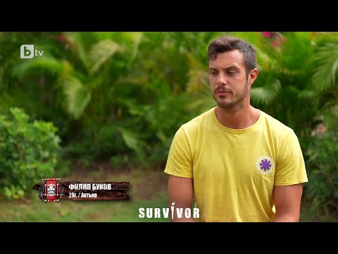 Видео: Филип Буков се връща при племето си, но носи лоши новини | "Survivor" 2023