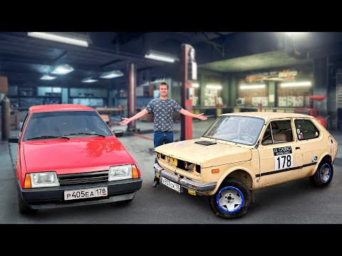 Видео: Тюнинг FIAT 127 и АнтиТюнинг ТУРБОВОСЬМЁРКИ! | СЛАБОНЕРВНЫМ НЕ СМОТРЕТЬ!!!