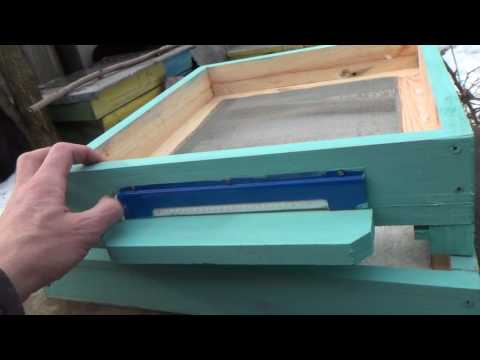 Видео: Сетчатое дно улья облегченное