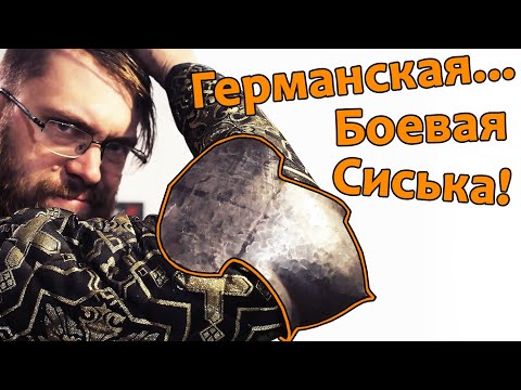 Видео: Что вы знаете про выколотку и райзинг?