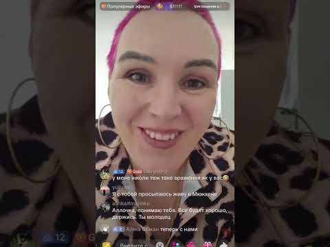 Видео: алка/ВАНДА СКАЗАЛА  ПРАВДУ-РЕСПЕКТ!ГРЯЗЬ, ЭТУ ПРАВДУ ЗНАЮТ ВСЕ! СМОТРИТЕ НА ЛИЦО -ГРЯЗИ!