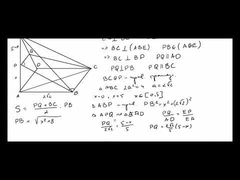 Видео: Задачи 15-16 - кандидатстудентски изпит по математика СУ април 2022