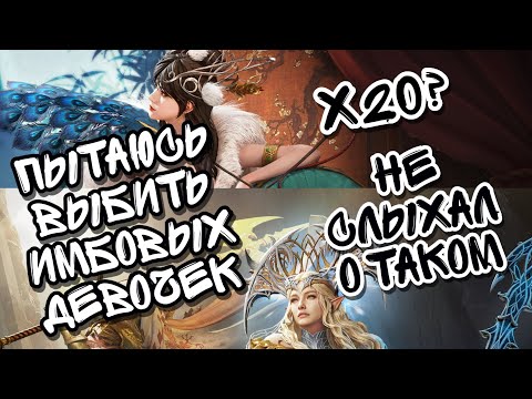 Видео: КРУТИМ КРУТКИ И ДОБЫВАЕМ МОЩНЫХ ДЕВОК В ПРИЗЫВАХ WATCHER OF REALMS ll ЧЕ ПО ШАНСАМ ВАЩЕ? ll