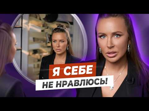 Видео: Все про ГОРМОНЫ, СТАРЕНИЕ И АНАЛИЗЫ, которые нужно сдать, если вам 30+