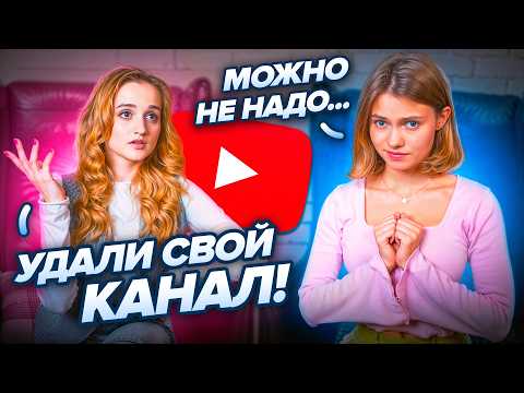 Видео: Играем в ПРАВДА или ДЕЙСТВИЕ с Даниэлой😈Все зашло слишком далеко..