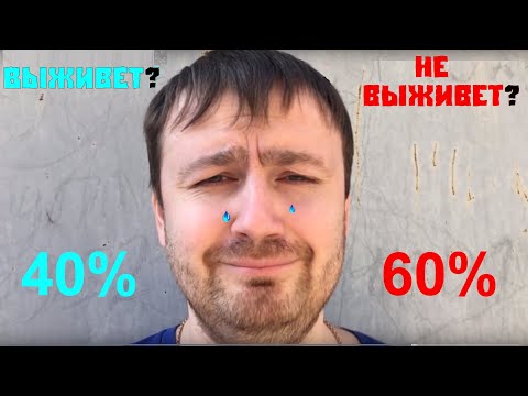 Видео: Ремонт PS3 после ДРУГОГО СЕРВИСА #3 или Замена RSX PlayStation 3