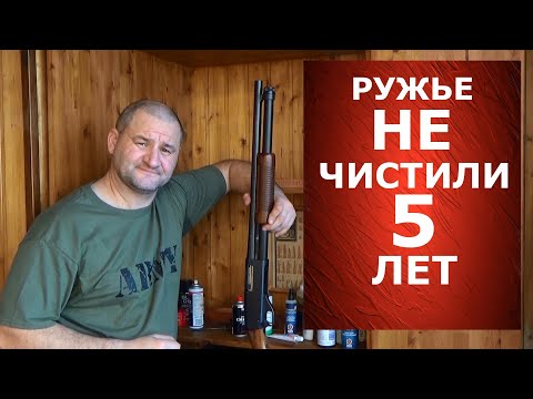 Видео: Дешевая химия РАБОТАЕТ! Нагар и Освинцовка уйдут ЛЕГКО!