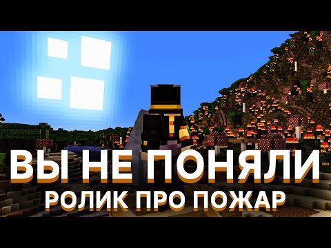 Видео: РАЗОБРАЛ РОЛИК ПУГОДА НА ПЕРВОЕ АПРЕЛЯ | Анализ ролика PWGood'a