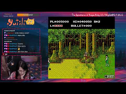 Видео: трогаем игры из Биг20 кому зачем // just learning to play // марафон ретроигр Big20