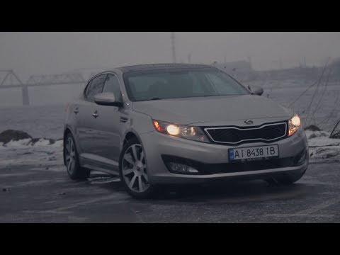 Видео: KIA Optima 2.0TGDI. OPTIмальный баланс