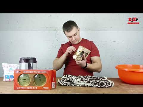 Видео: Простая калибровка термогигрометра для бани и саун в домашних условиях. Термометр и гигрометр в баню