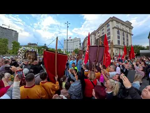 Видео: Пречек и литија со иконата на Пресвета Богородица - Троеручица