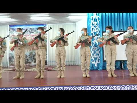 Видео: Қарумен саптық дайындық