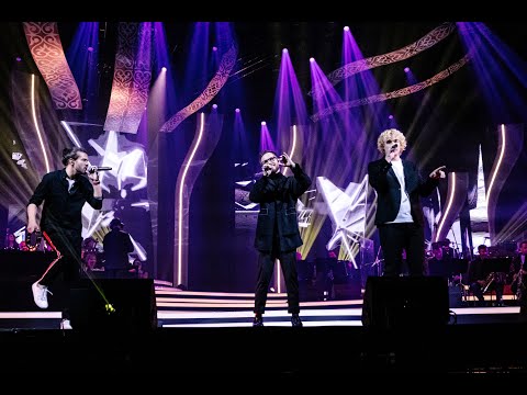 Видео: Jukebox trio - Каз канаты (Гусиные крылья)