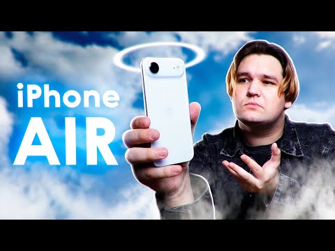 Видео: 😳 Обзор iPhone Air - Стив Джобс бы ГОРДИЛСЯ?