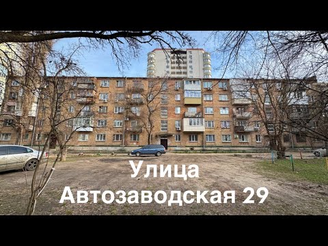 Видео: 31.1.2025, Киев, Оболонский район, улица Автозаводская, 29
