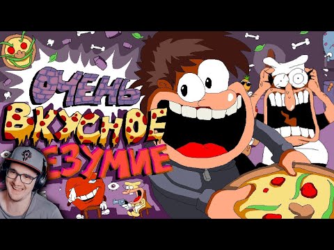 Видео: Обзор Pizza Tower ► Сумочкин ( Sumochkin production ) | Реакция