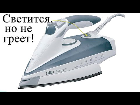 Видео: Ремонт Braun TexStyle 7 TS785STP